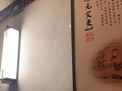 -裕和堂中医推拿艾灸(太古汇臻品店)