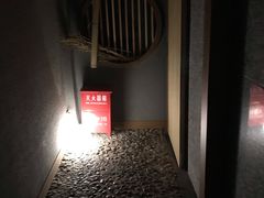 -京怀石·壬生