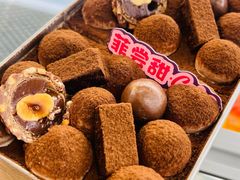 -海印缤缤广场