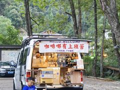 -寨沙侗寨(侗族歌堂)