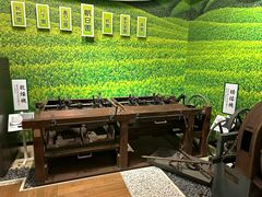 -中村藤吉(本店)