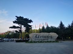 -长春世界雕塑园冰雪艺术天地