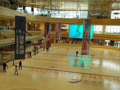-冠军冰场CHAMPION RINK(苏州中心商场店)