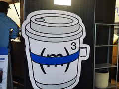 -CUBIC3三立方咖啡(西岸凤巢店)