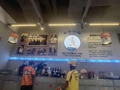 -肥韬茶餐厅(海上世界店)