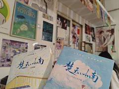 -顶屋咖喱(武大店)
