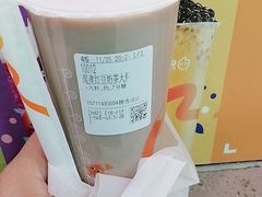 -CoCo都可(搜秀城店)