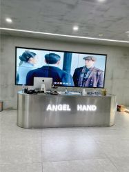 -ANGELHAND