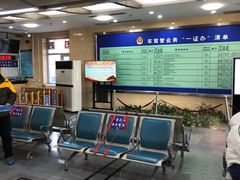 -北京市公安局公安交通管理局西城交通支队停车场