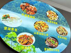 -望湖楼餐厅(白廊码头店)