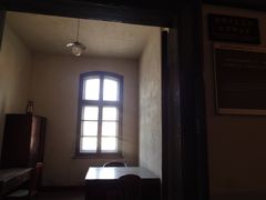 -青岛德国监狱旧址博物馆