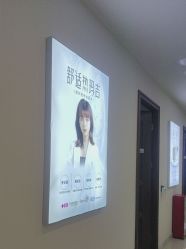-长沙雅美医疗美容医院