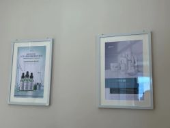 -skin79皮肤管理中心