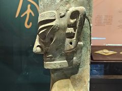 -广西壮族自治区博物馆