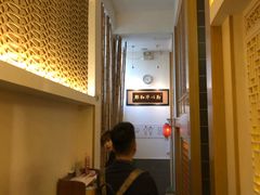 -渔家颂歌渔家味道(青石路店)