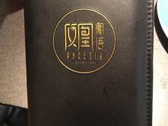 -凤凰湘语·湘粤鲜融(浦东旗舰店)