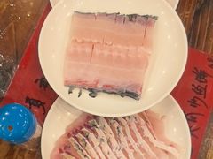 -正能量脆肉鲩火锅