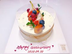 -美丽心情蛋糕(江苏路店)