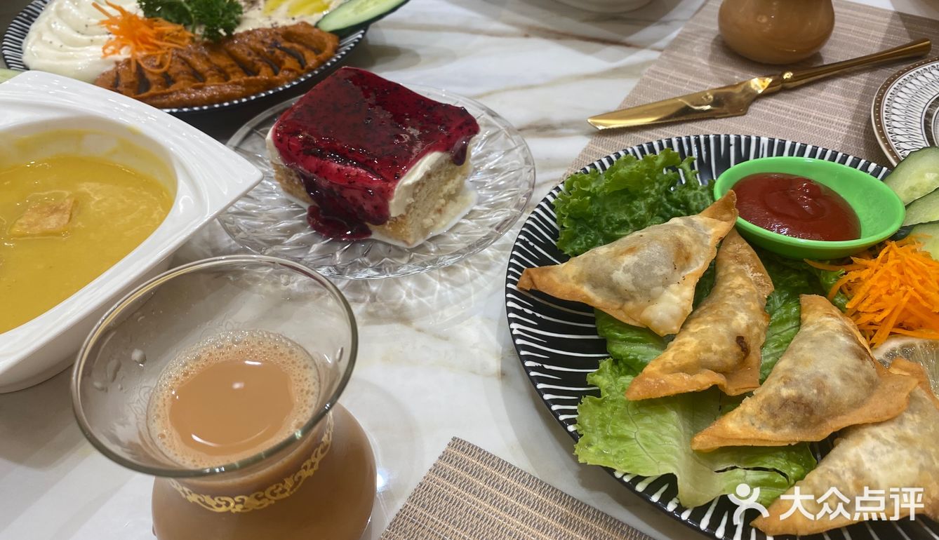 第一次恰阿拉伯菜