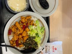 -永和大王(茉莉上新·友谊店)