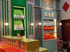 -点都德(北京路贰店)