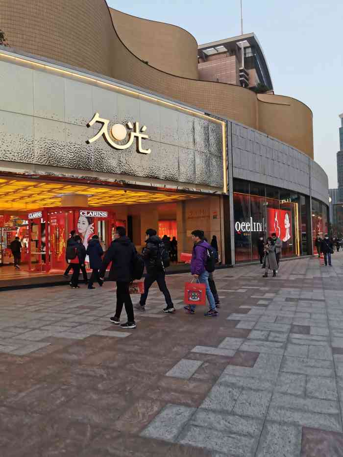 上海久光百货-"进口超市的,感觉里面的东西好全啊,不过.