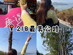 -罗浮山嘉宝田森林温泉度假酒店