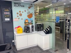 -马泷齿科·皓康门诊(尚都SOHO店)