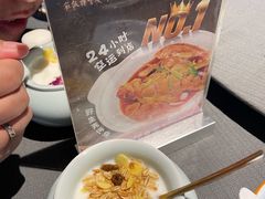 -庆云楼饭庄(什刹海店)