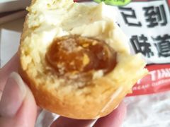 -喜計局·饼行(南湖万达广场店)