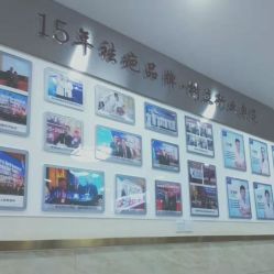 -成都军建医院·医疗整形