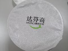 -全家便利店(王府井大街店)