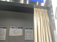 -宝岛眼镜(武汉南湖店)