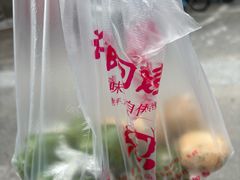 -许阿姨糕团店(南京总店)