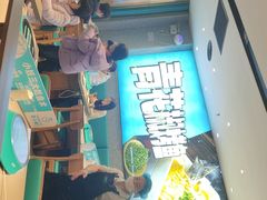 -半天妖烤鱼(丰科万达店)