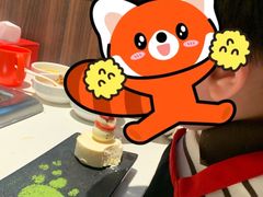 -海底捞火锅(锦艺城店)