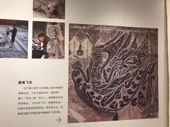 -南越王博物院(王宫展区)