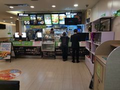 -德克士(文一店)