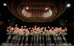 -北京柏悦酒店宴会厅