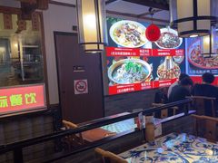 -川流不息·地道川菜·小龙虾(新松江路店)