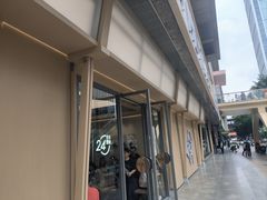 -王府井百货(总府店)