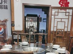 -大院河·仙鱼莊(九眼桥店)