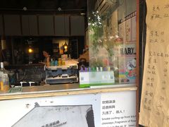 -一縷炊煙(南长街店)