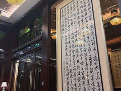 -明阁 Ming Court(广州朗豪酒店)