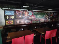 -左记港食(融科天城店)