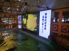 -胖姐渔村(中源大道店)