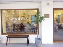 -Ten Olives甜点