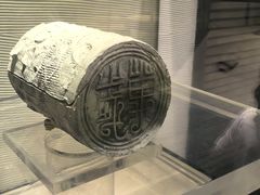 -南越王博物院(王宫展区)