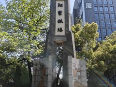 -江墅铁路遗址公园
