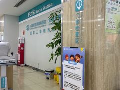 -成都新视界眼科医院·近视手术·儿童近视